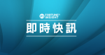 地產｜二手樓價指數連升兩周報164.72點 累計共0.52%