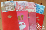 三發鈔銀行 1.25起提供新年鈔票兌換服務