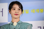 IU won the Newcomer Award as an actor and strives to be a more reliable actor