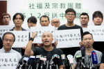 香港醞釀前所未有的政治性罷工，老闆和打工仔會連成一線嗎？
