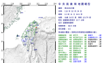 宜蘭6.5地震 花蓮山區落石砸傷女登山客腳掌待援