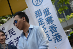 石房有揚言踢走泛民重奪香港