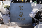 東航MU5735墜機事件兩週年，調查結果仍未出爐｜Whatsnew