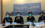 中南部空污嚴重 環團:環保署應調升空污費
