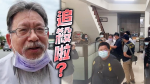 查水表？！彭文正辯護律師遭台東檢調搜索　張靜：典型政治追殺