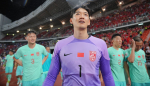 中國隊備戰亞洲盃 須看「反腐片」作「警示教育」