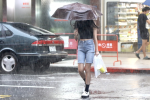 低壓帶影響到周五有雨　20縣市大雨特報防雷擊