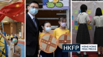 In Pictures: Quizzes, flags and national security ‘Lennon Walls’ as Hong Kong students as young as three learn about patriotism