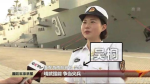 吳桐=武統？中國官媒刻意熱炒「海南艦」女班長姓名