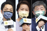 終於！台北市長選戰首場辯論會11月登場　蔣萬安、黃珊珊、陳時中均答應出戰