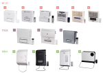 Consumer Council.Bathroom treasure | 13 models of bathroom heaters, the heating temperature difference is large, and the electricity cost of dry clothes can be 1 times worse