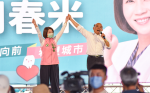 2022縣市長選情分析》國境之南陸戰vs空戰 蘇清泉網路民調緊追周春米