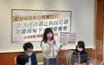 港湖女神慘遇恐怖情人？ 爆遭恐嚇｢會花錢找黑道殺了高嘉瑜跟小馬｣