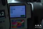 2 yuan ride|The police followed up 2 violation cases, and 1 person was fined 1.410000