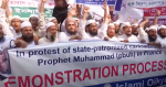 法國總統馬克龍言論引穆斯林不滿　孟加拉近 5 萬人集會抗議