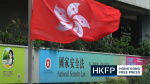 Hong Kong police arrest 5 over alleged security law violations