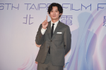 【台北電影節】岡田將生主演日版《消失的情人節》　導演提出「1要求」他秒拒絕