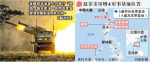 美軍菲增4基地 華專家：意在台海 最近距台400公里 急於威懾北京棄武統
