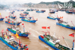日媒踢爆中國雙重標準 同海域捕魚禁日不禁中 漁船在大陸港口卸貨便是「中國產」