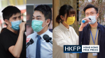 Four Hong Kong pro-democracy district councillors vow to serve ’till the last moment’ after gov’t signals ousting