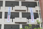 沒收學生手機、打壓自治惹議 板中學生掛布條反對新校長:不需要威權者