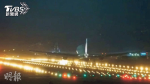 華航台北飛港航班艙壓異常 折返桃園機場