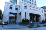 NCC人事案卡關!37家廣電執照無法換照 代理主委:已建議業者維持現狀