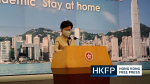 It’s ‘complicated’: Hong Kong’s Carrie Lam backtracks on plans to include her own job in anti-bribery law