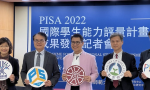 PISA 2022評比台灣學生數學全球第3、弱勢生表現堪比OECD平均值，台日韓立教育體系「具備韌性」