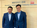 'HK on road to becoming international I&T centre'