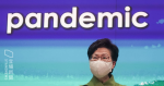 Carrie Lam : On a demandé au gouvernement central de fournir des vaccins continentaux à l’avenir dans l’espoir d’une inspection « surprise » de la zone d’étanchéité