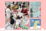 在台港人連續第3年舉辦聖誕市集　凝聚在台港人之餘並扎根台灣