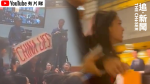 中國駐美大使哈佛大學演說 台灣、西藏學生接力抗議：謝鋒手上沾滿鮮血！