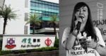 Wuhan Pneumonia: Leticia Lees Tod wurde berichtet, mit Erkältungssymptomen im negativen Boho-Krankenhaus entdeckt worden zu sein: auf den Koronar zur Nachbeobachtung verwiesen
