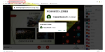 Church googlemeet 2 Chinese political and religious lectures China National Security Bureau Hong Kong Branch and other 3 unknown accounts broke into and kicked away the priest suspected of the whole process is monitored.