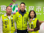 民進黨立委初選》基隆市張秉鈞接棒蔡適應   桃園第五選區楊家俍戰藍營呂玉玲