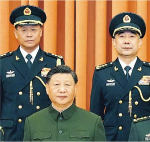 軍委晉升兩上將 證火箭軍司令政委換人