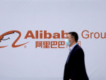 Monopoly probe piles on the misery for Alibaba