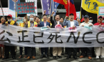 史上首次「電視台換照」聽證會:中天新聞換照案攻防焦點一次看