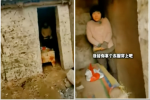 奴隸社會》鐵鍊鎖脖24年   徐州8孩媽的悲劇恐發生在任何一名中國婦女身上