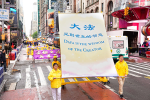 Wang Youqun: Why has Falun Gong spread to 156 countries and regions?
