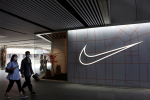 NIKE被指使用新疆維族強迫勞工　加拿大政府展開調查