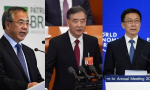 中共二十大：下任總理可能是誰？中國經濟面臨哪些挑戰？