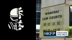 First minors sentenced under Hong Kong’s national security law