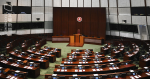 Le gouvernement demandera au Comité permanent de l’Assemblée populaire nationale de décider de ne pas être à l’abri du contrôle judiciaire avant septembre de l’année prochaine, citant les nouvelles.