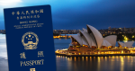 La période de résidence en vigueur en vertu du nouvel accord de visa de l’Australie pour les Hongkongais a été prolongée à cinq ans.