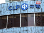 Power outage in buildings after voltage dip: CLP