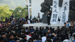 香港八千大專師生罷課反國民教育