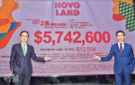 NOVO LAND 2B折實均呎1.3萬 426萬起 較去年8月1B期低5% 預算案公布前夕開價