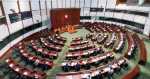 Why the Chinese Communist Party is afraid of a democratic legislative council